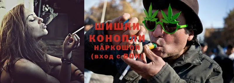 Каннабис Bruce Banner  MEGA зеркало  Абинск  купить закладку 